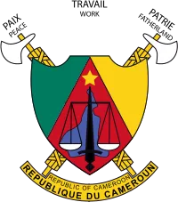 Logo de MINREX